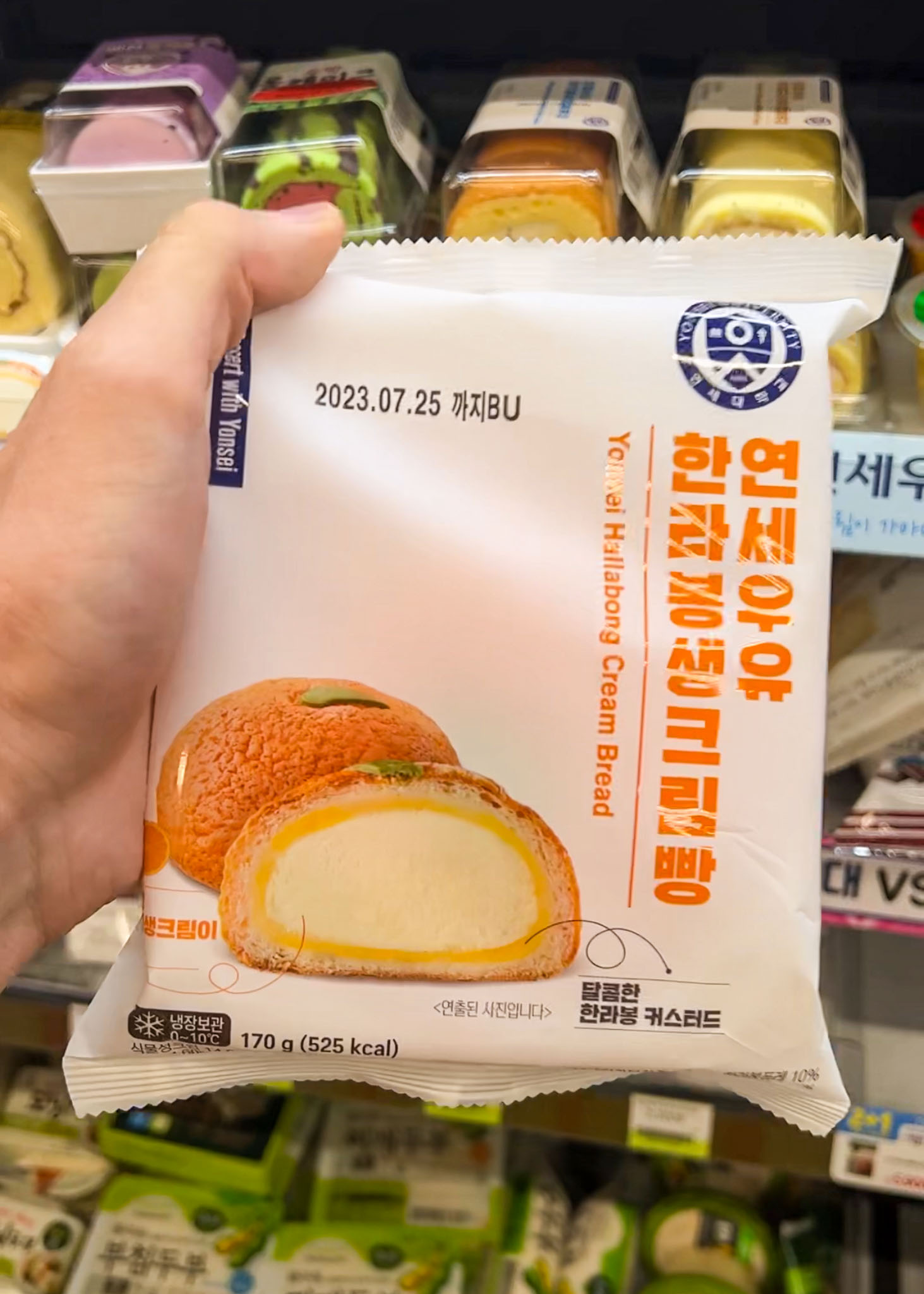 Korean Convenience Store 02