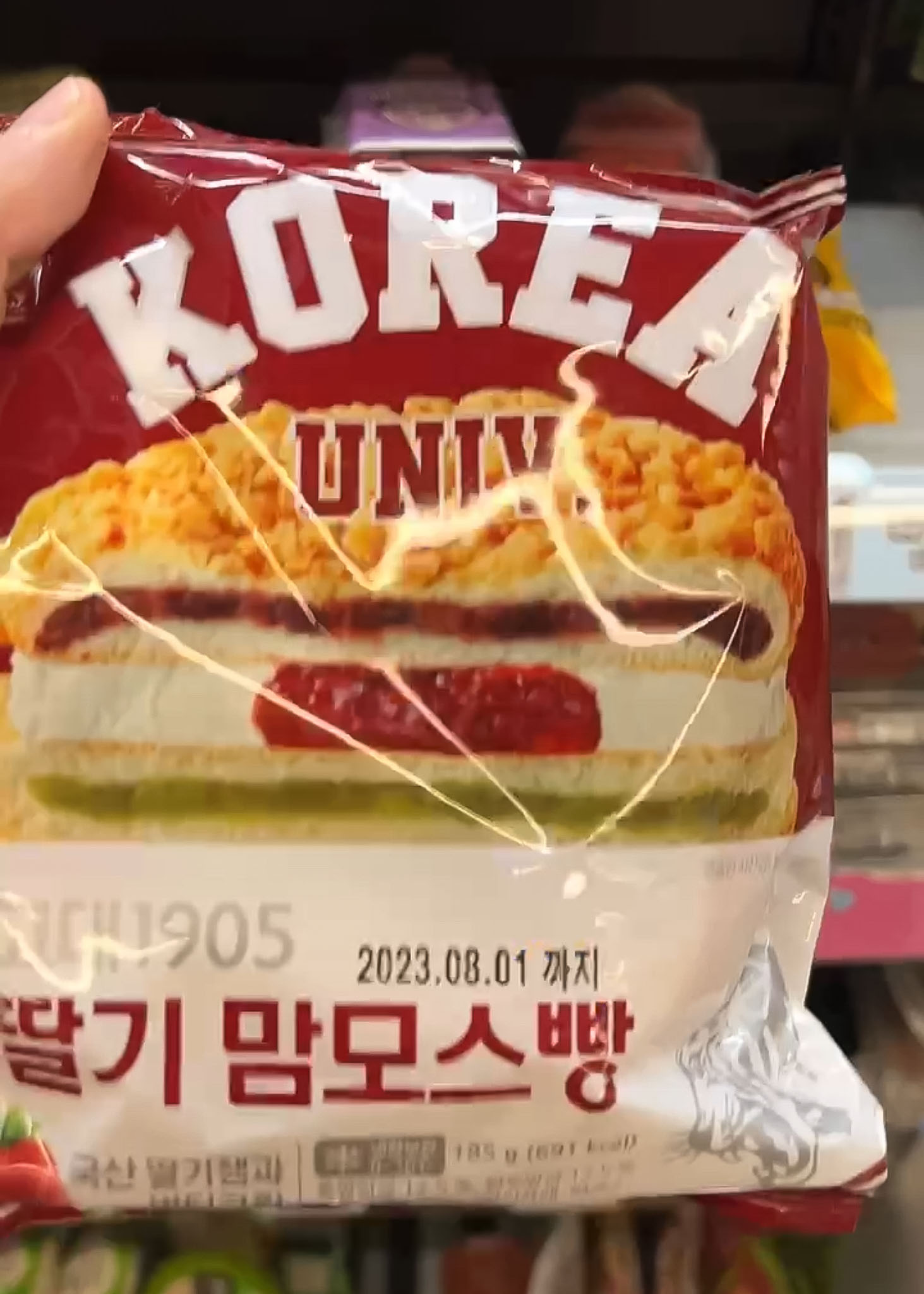Korean Convenience Store 08 1