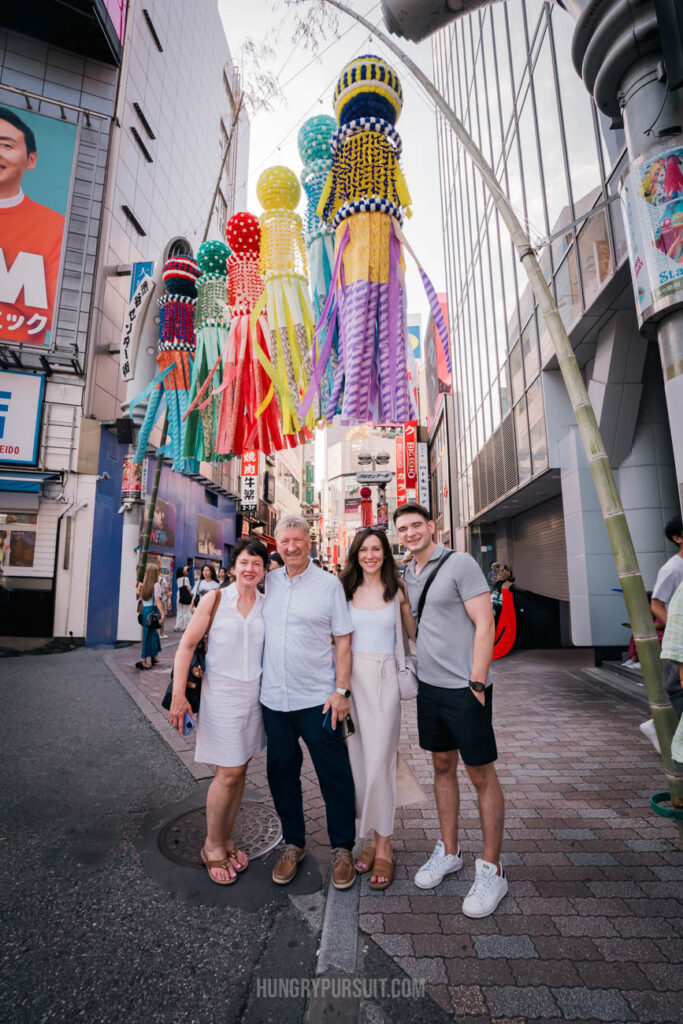 Shibuya Tokyo Photo spot