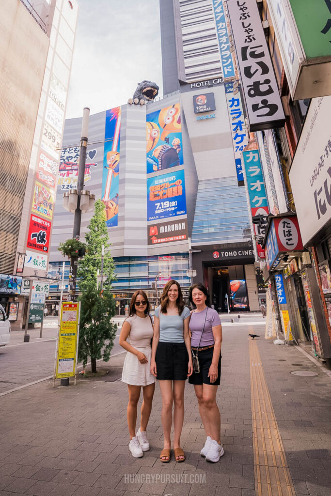 Shinjuku Tokyo Photo Spot