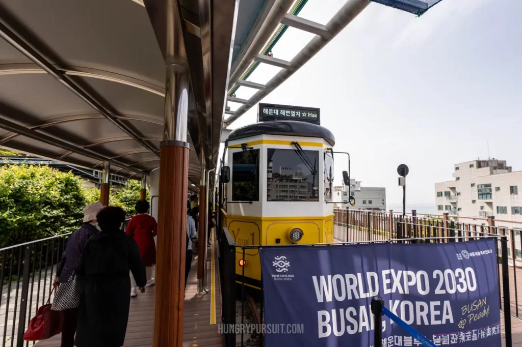 A picture of the haeundae beach train at haeundae blueline park